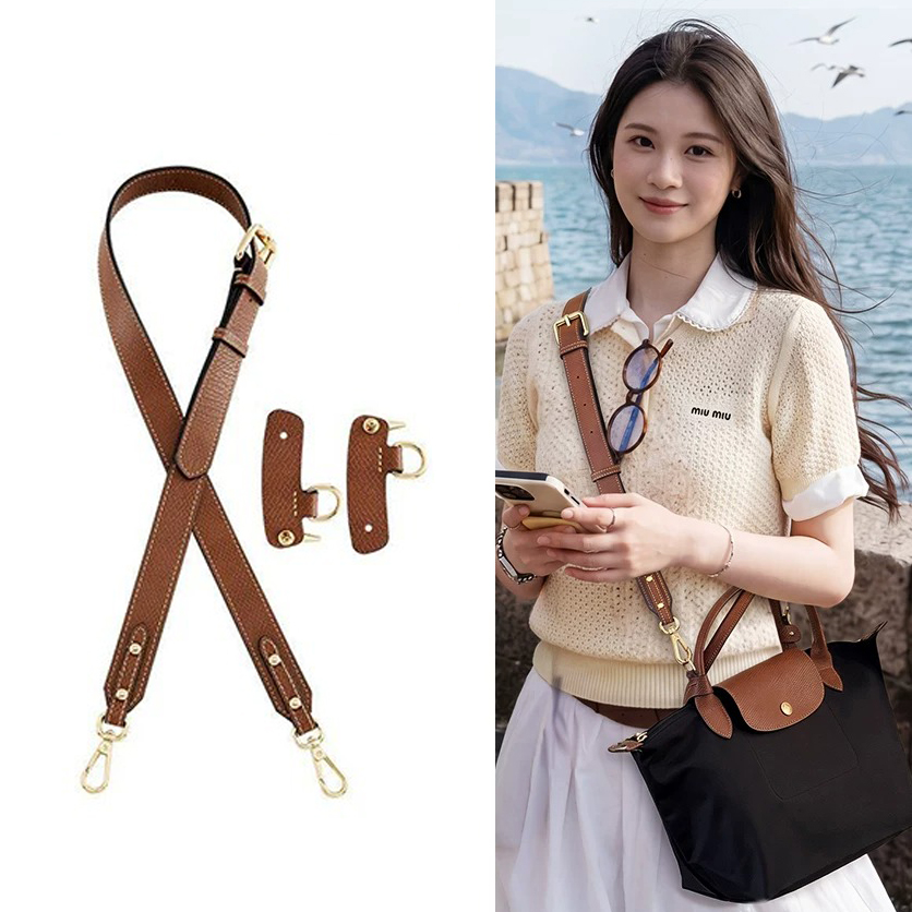 Women'S Bags Longchamp - Кожаный ремень для сумки Longchamp S/M,