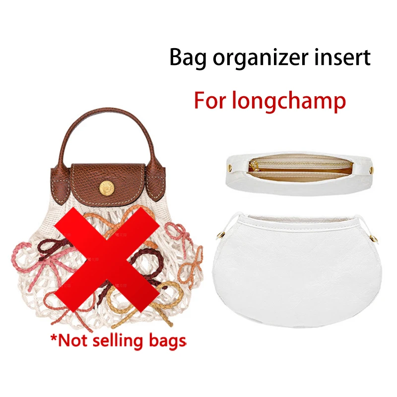 Women'S Bags Longchamp - Органайзер-вкладыш для сумок Longchamp Bow Net: