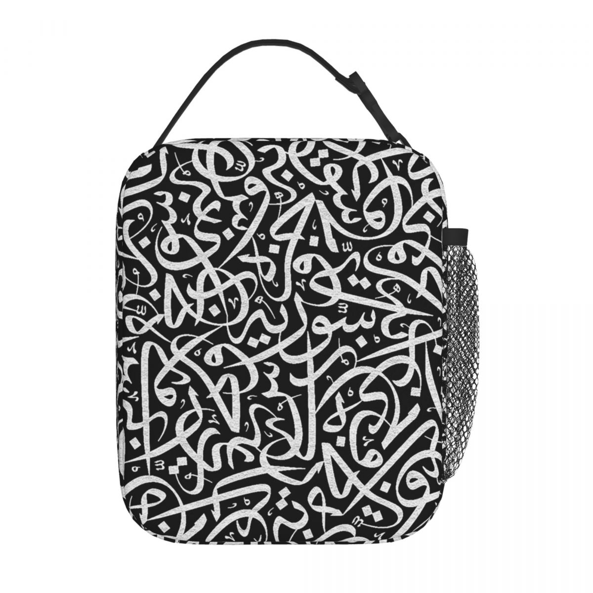 Термосумка для обедов с арабск – обзор и цена Women Bags Egypt
